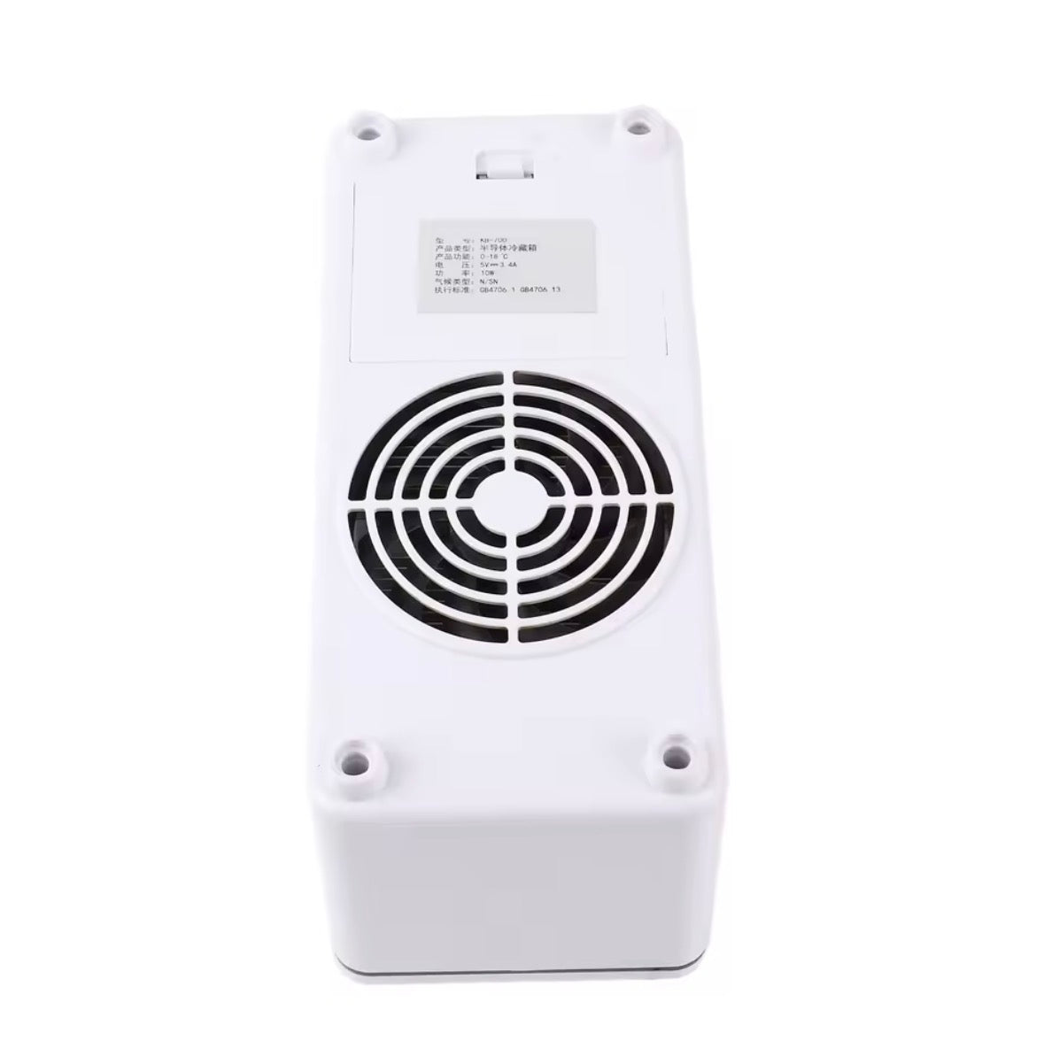 Portable Refrigerator for On-the-Go Use